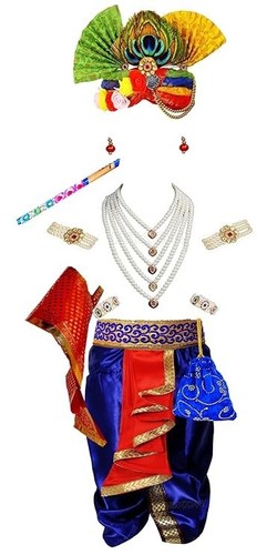 Krishna dress for - , baby