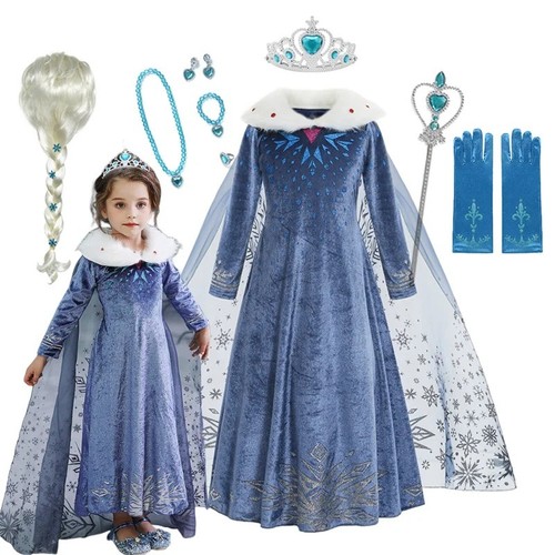 Princess dresses girls mesh - princess,
