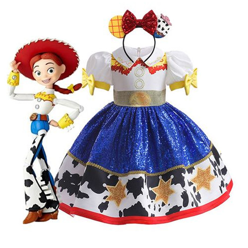 Kids girls toys - kids, story