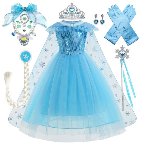 Kids girls elsa - kids,